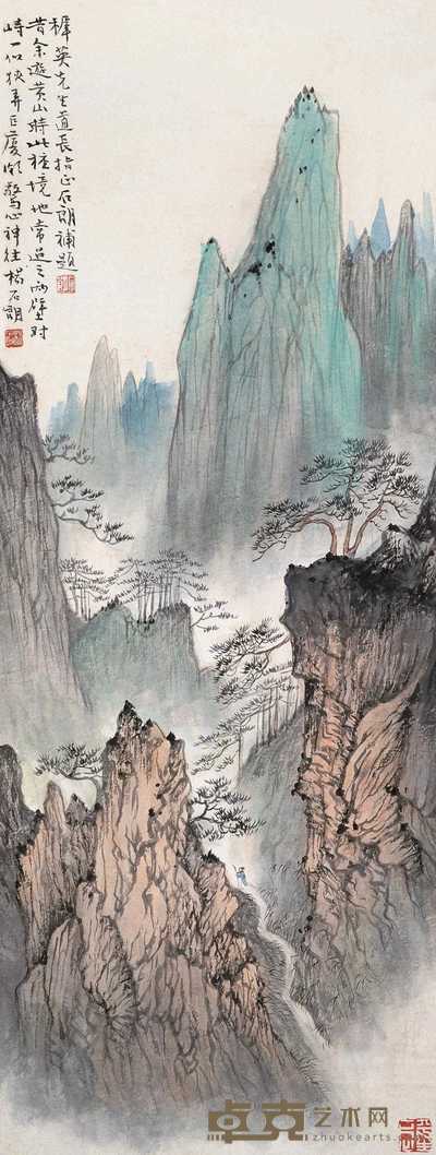 杨石朗 黄海绝境图 轴 86.1×32.5cm